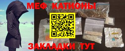 MDMA Premium VHQ Малоярославец