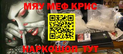 MDMA Premium VHQ Малоярославец