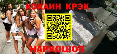 марихуана Малгобек