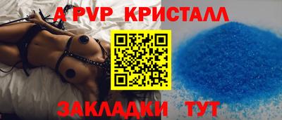 марихуана Малгобек