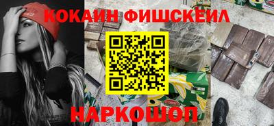 MDMA Premium VHQ Малоярославец