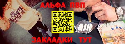 MDMA Premium VHQ Малоярославец