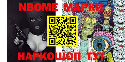 MDMA Premium VHQ Малоярославец