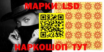 марихуана Малгобек