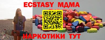 марихуана Малгобек