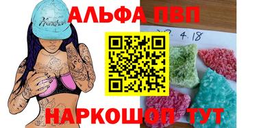 марихуана Малгобек