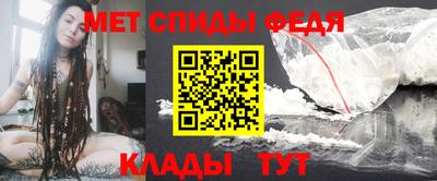 дистиллят марихуана Мариинск
