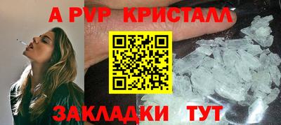 MDMA Premium VHQ Малоярославец