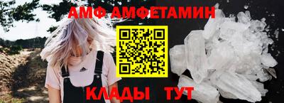 MDMA Premium VHQ Малоярославец