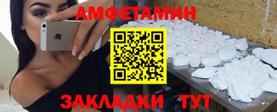 MDMA Premium VHQ Малоярославец