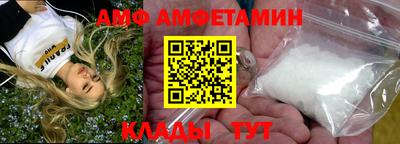 марихуана Малгобек