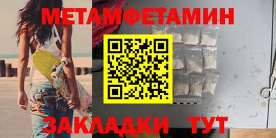 марихуана Малгобек
