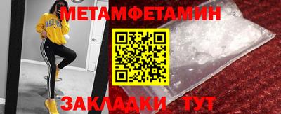 дистиллят марихуана Мариинск