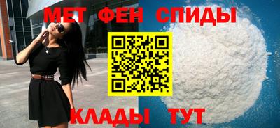 дистиллят марихуана Мариинск