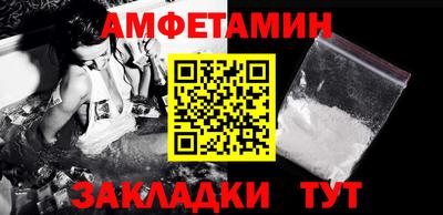 марихуана Малгобек