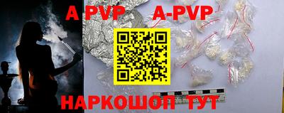 MDMA Premium VHQ Малоярославец
