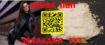 MDMA Premium VHQ Малоярославец