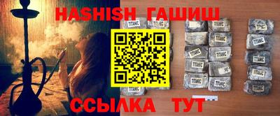 MDMA Premium VHQ Малоярославец