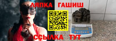 MDMA Premium VHQ Малоярославец