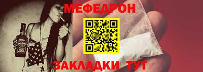 марихуана Малгобек