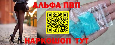 MDMA Premium VHQ Малоярославец