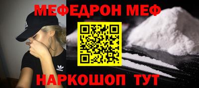 MDMA Premium VHQ Малоярославец